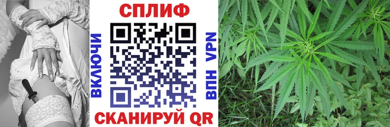 Купить закладку КОКАИН  МЕФ  Гашиш  СОЛЬ  АМФЕТАМИН  Каннабис  Новоульяновск
