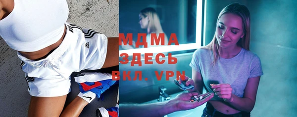 бутик Дмитриев
