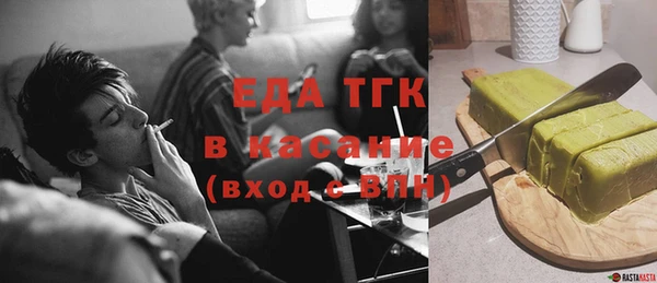 бутик Дмитриев