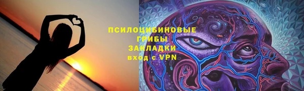 МДМА Дмитровск