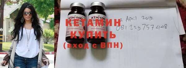 тгк Елабуга