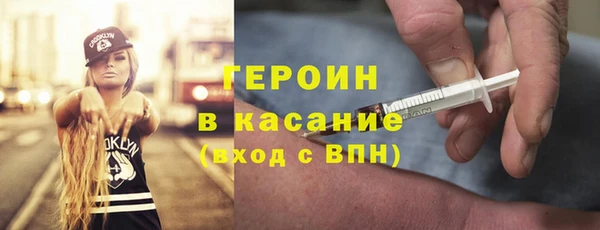 бутик Дмитриев