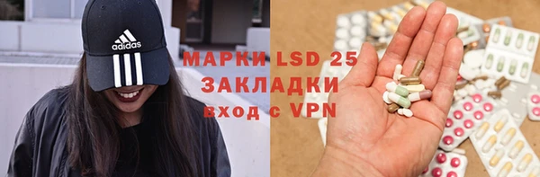 бутик Дмитриев