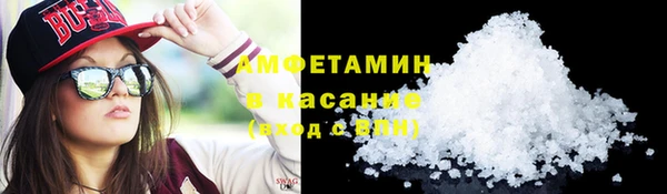 МДМА Дмитровск