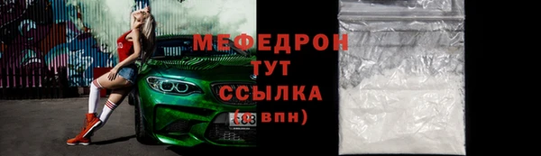 бутик Дмитриев