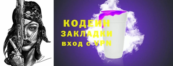 бутик Дмитриев
