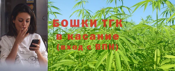 бутик Дмитриев