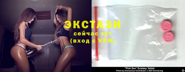 бутик Дмитриев