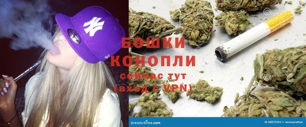 МДМА Дмитровск