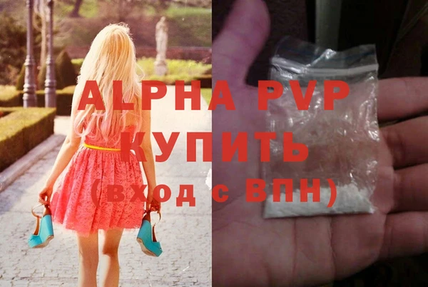 бутик Дмитриев