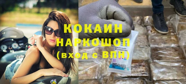 бутик Дмитриев