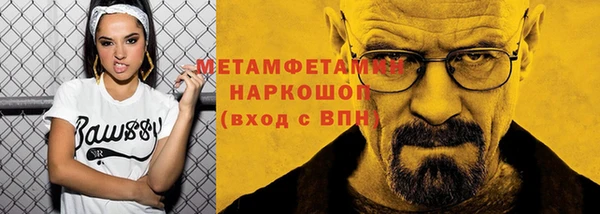 бутик Дмитриев