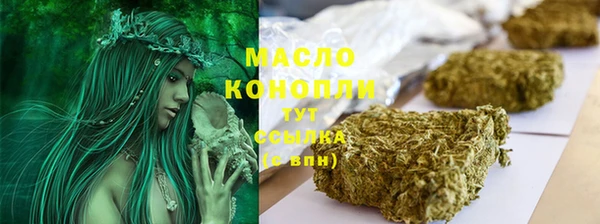 бутик Дмитриев