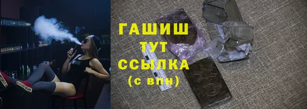 бутик Дмитриев