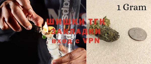 бутик Дмитриев
