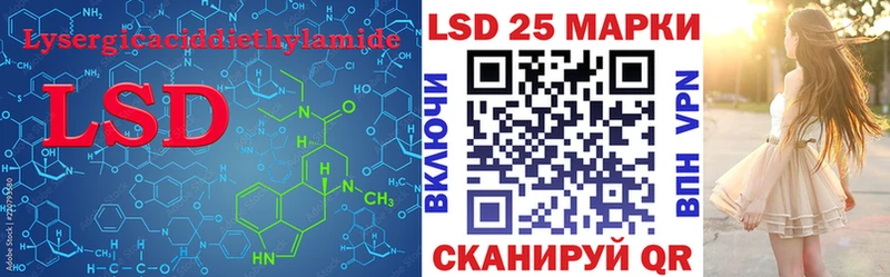 Купить где  Новоульяновск  ЛСД экстази кислота 
