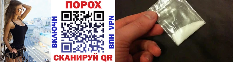 Метамфетамин витя Купить закладки Новоульяновск