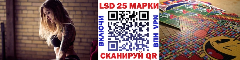 Марки NBOMe 1500мкг Купить Новоульяновск